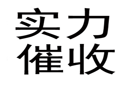 欠款触犯刑律需拘留吗？